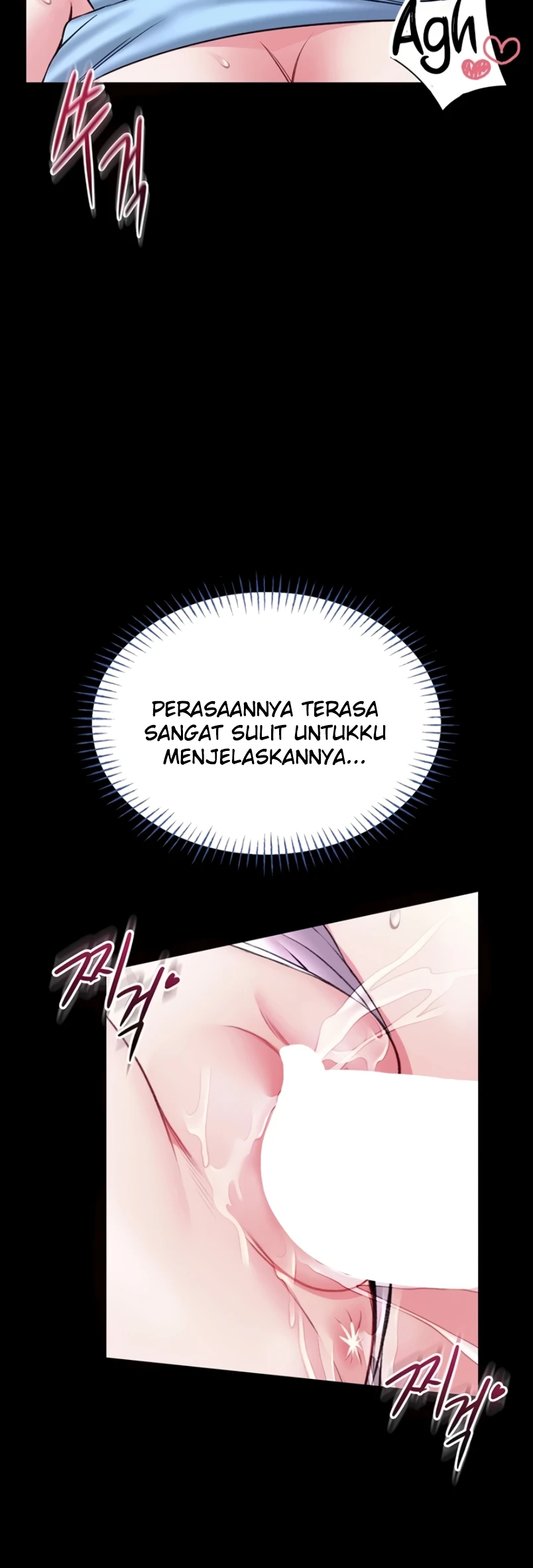 I Will Teach You Self Defense - Page 40